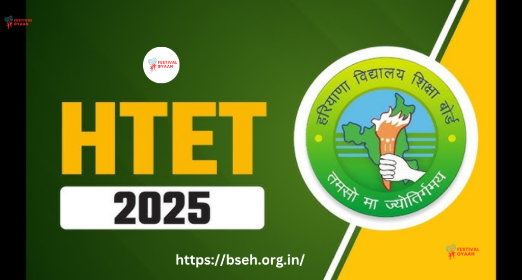 HTET Reopen Form 2025