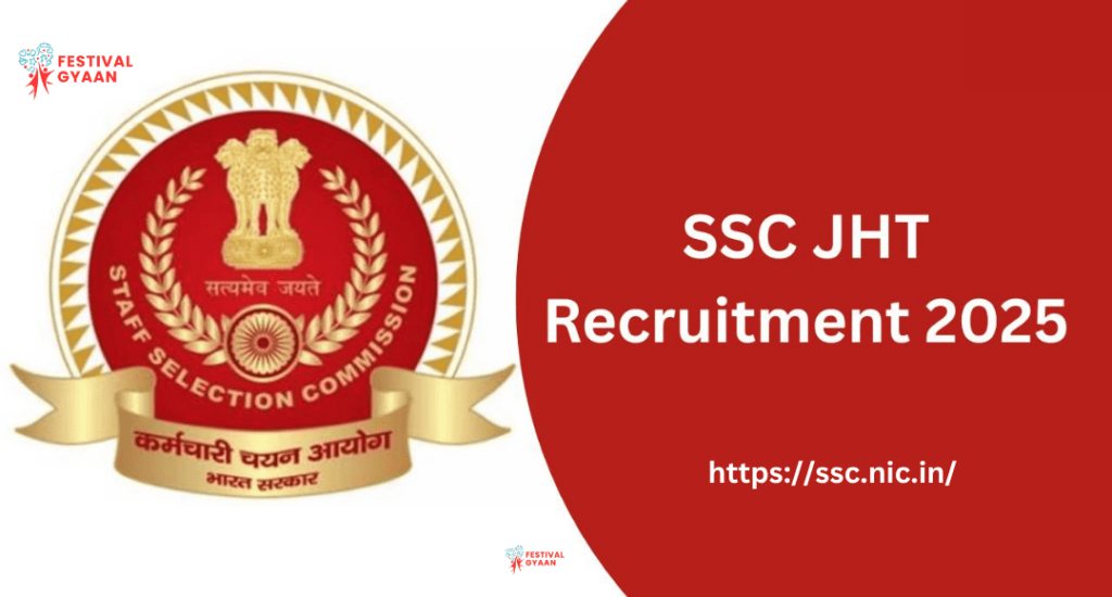 SSC JHT/JT/CHT Recruitment 2025