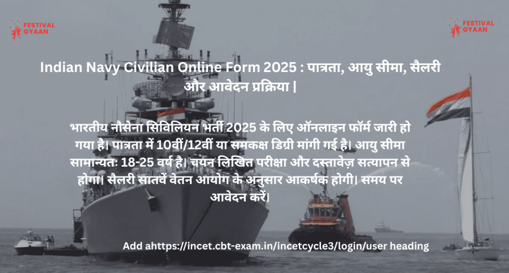 Ans :-