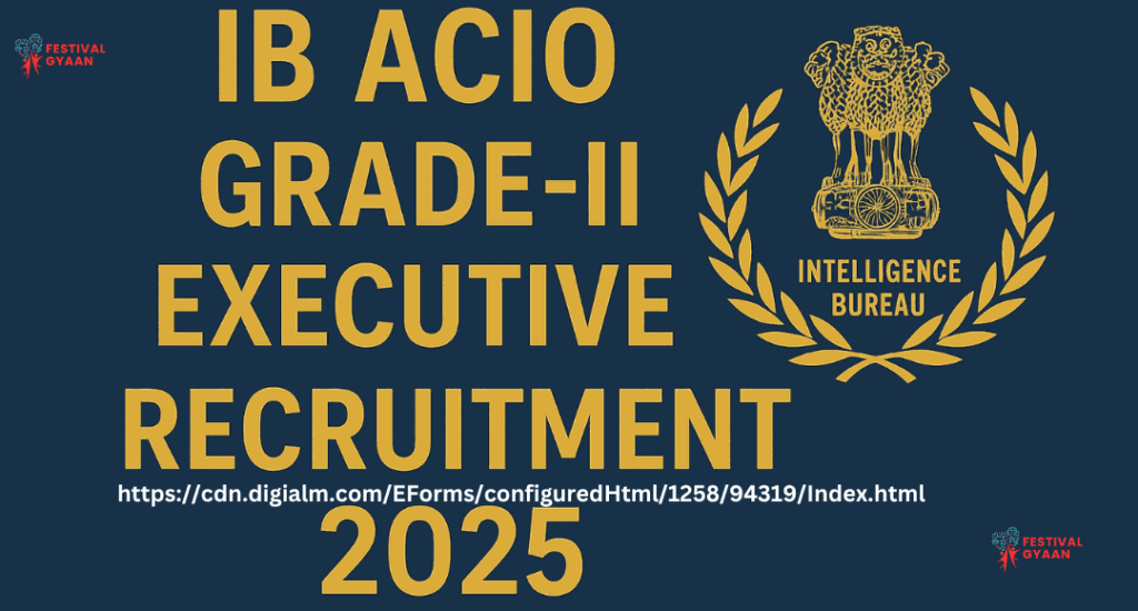 IB ACIO Recruitment 2025