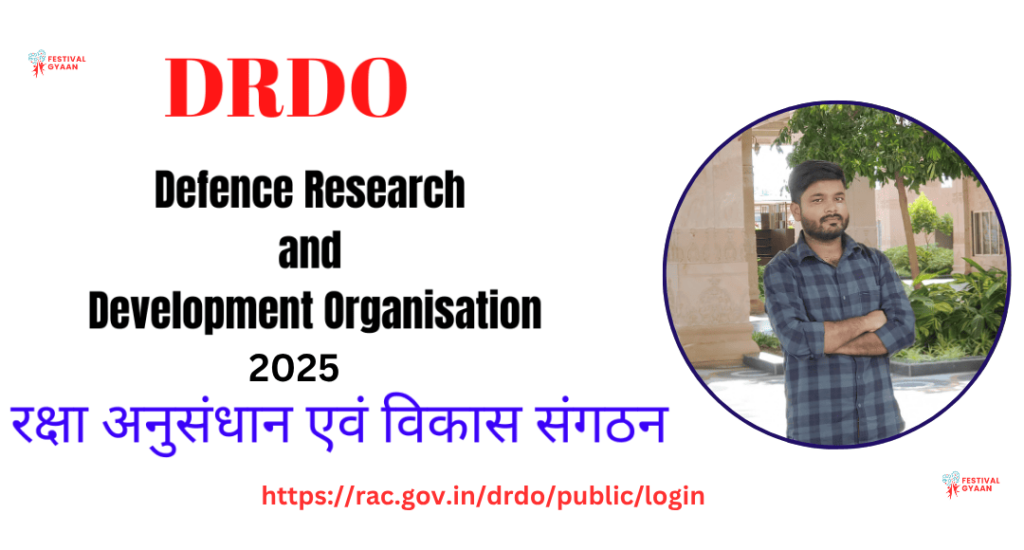 DRDO Scientist B Online Form 2025