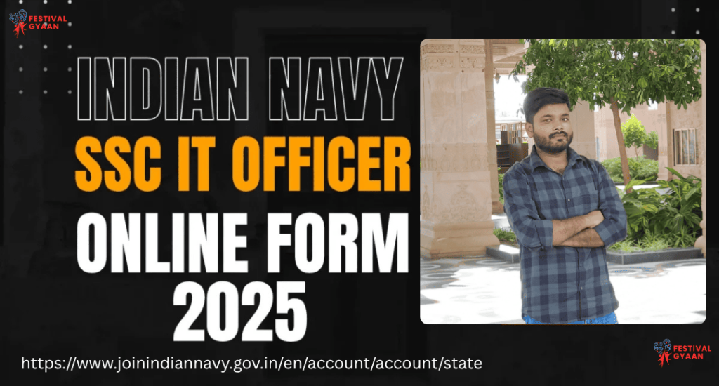 Indian Navy SSC Executive IT january 2026