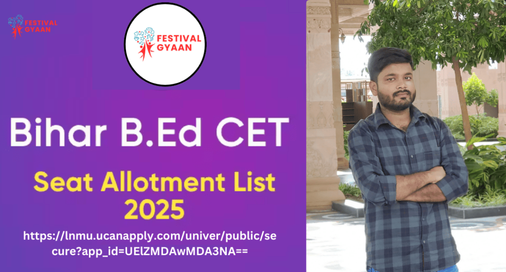 Bihar B.Ed CET 4th Merit List 2025