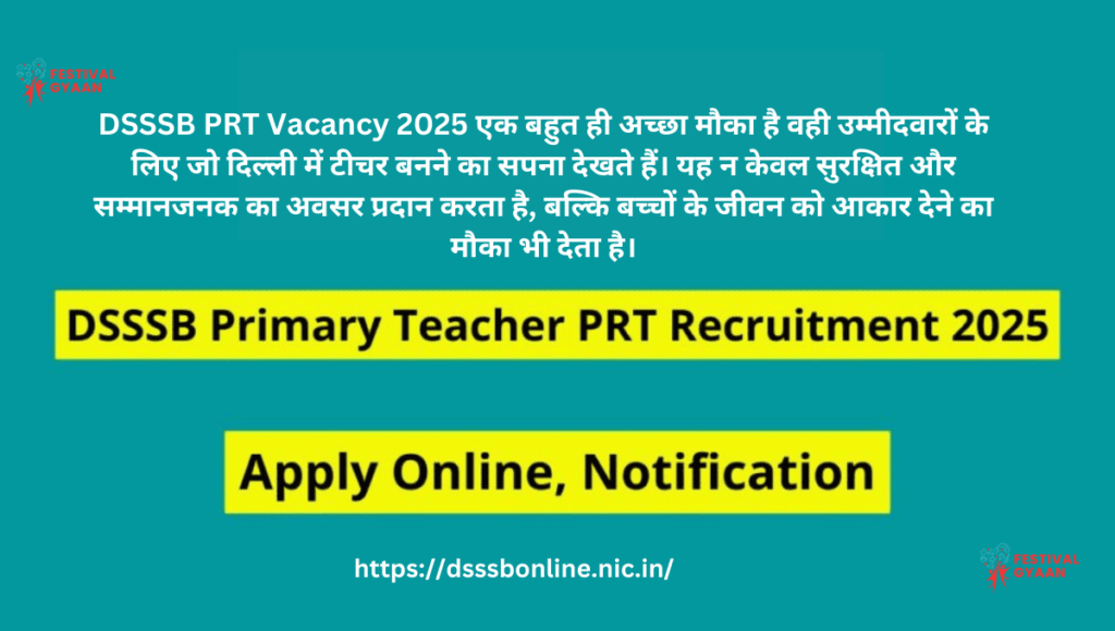 DSSSB PRT Vacancy 2025