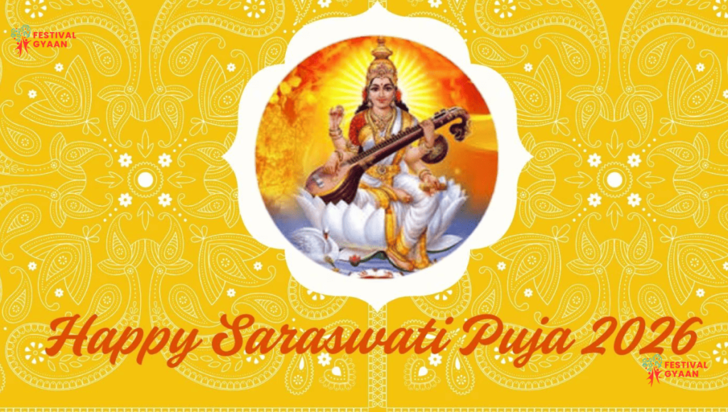 Saraswati Puja 2026 
